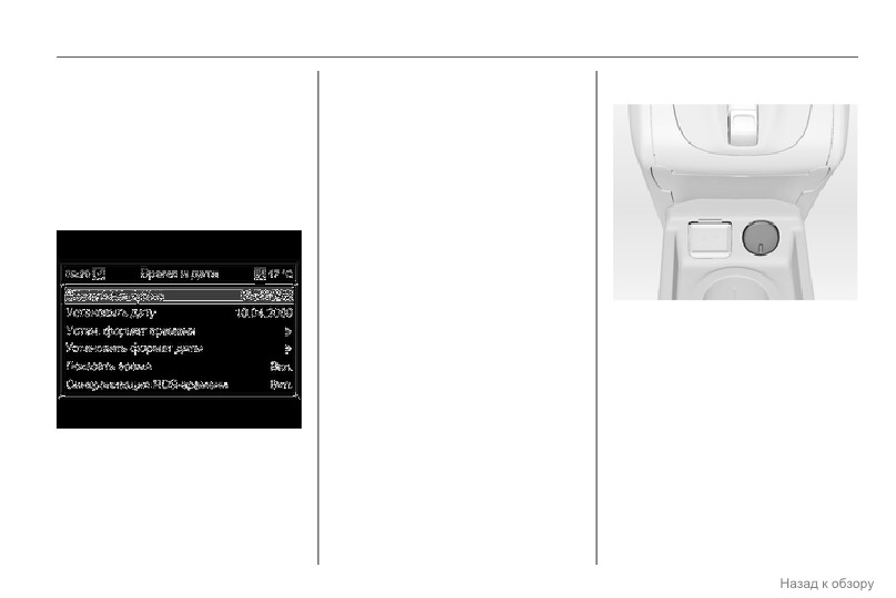 background imagepx;